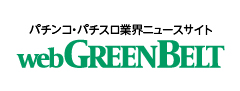 アド・サークル(グリーンベルト) アド・サークル(グリーンベルト)