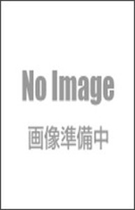 LBプレミアムうまい棒2